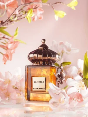 Matin Martin Jameela - Image 1