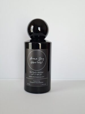 De Oud n Amber (Aroma Souq) inspired by Chopard Oud Malaki - Image 1